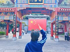 -华清宫景区