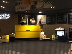 -麦当劳(静安寺店)