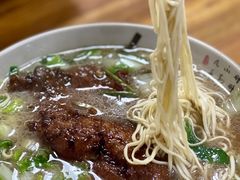 -无名氏面馆(邮电路店)