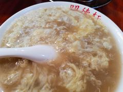 -昭德轩