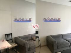 -有肆年整体软装设计 窗帘墙布硬包挂画(红星美凯龙双楠店)