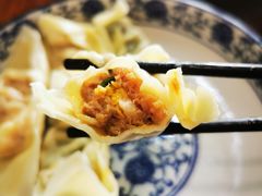 蛋黄鲜肉馄饨-艾米私房馄饨