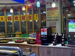 -尚品海鲜肥牛自助火锅(湖明店)