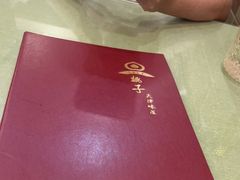 -桃子餐厅·天津菜(王顶堤总店)