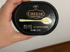 -扬大康源乳业鲜奶吧(大学北路店)