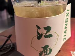 -辣瓦·江西爆炒馆子