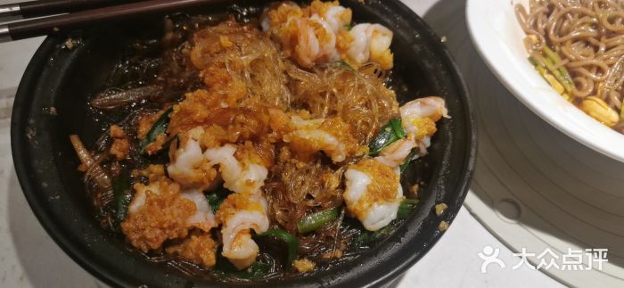 望蓉城·古法酸菜鱼(世纪汇店)美极蒜蓉虾图片