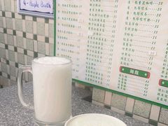 -义顺牛奶公司(板樟堂店)