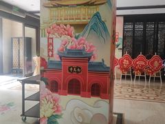-洛阳宴·洛阳菜(南昌路店)