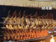 -明记烧鱼美味店