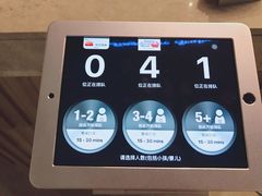 -新加坡海鲜共和(名胜世界圣淘沙海滨坊)