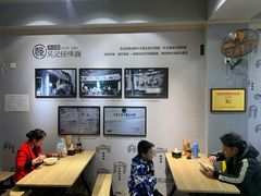 -吴记怪味面(牛王庙店)