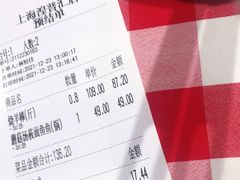 -西贝(吴江路湟普汇店)