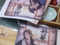 -剧狐剧本杀·月球探案馆(人民广场1号店)