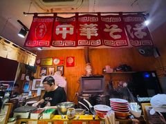 -老龙亭拉面店