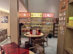 -谷小推·按摩·茶饮·社交(阳光新业店)