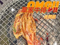 -草家酱蟹炭火烤肉店(珲春南路一店)