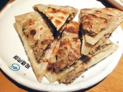 -45度现烙肉饼(张郭庄店)