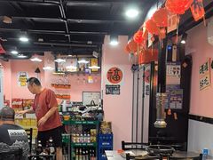 -燚青春东北泥炉烤肉(百合店)