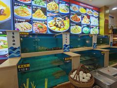 -鲜鲜·鲅鱼圈海鲜(于洪店)