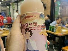 -福苗小骆驼烧烤(莲湖路店)