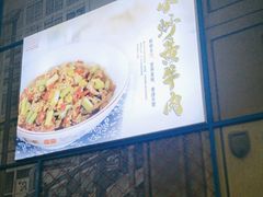 -湘香私房菜(大石长隆店)