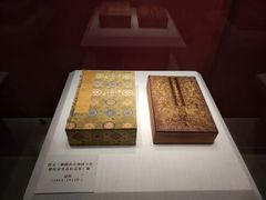 -太原市博物馆