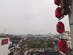 -全季酒店（苏州观前街平江路店）(原临顿路地铁站店)