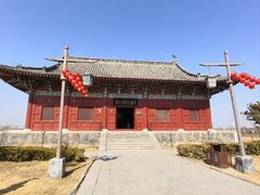 -商丘古城-应天书院