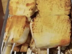 烤膜片-关二碳烤羊腿(龙翔路店)