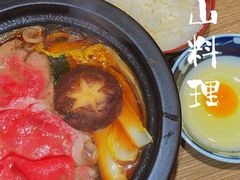 -小山日本料理(太古汇店)