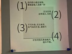 -女子饮酒社(上海店)