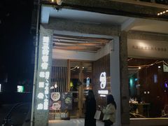 -周三的情书花园餐厅(江北店)