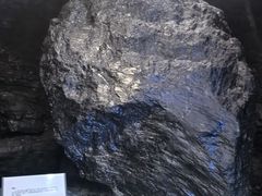 -抚顺煤矿博物馆