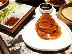 那府烤鸭-那家小馆•北京菜•烤鸭(香山店)