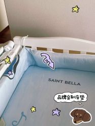 点击看大图 -圣贝拉母婴护理中心(广州瑰丽店)