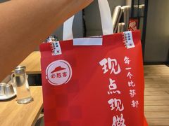 -必胜客(海雅PH店)