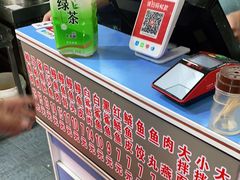 -江南红鱼汤(洋中花园店)