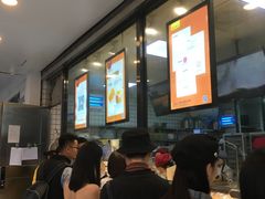 -鲍师傅糕点(春熙路店)