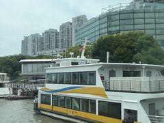 -公平路渡口(轮渡站)