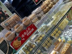 -泸溪河桃酥(海陵万象城店)