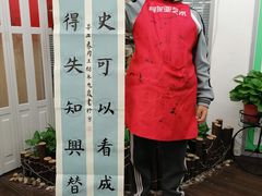 -阿妮亚少儿美术书法(望京店)