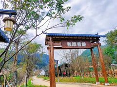 -梅州天地人花园酒店(梅县人民广场店)