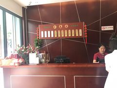 -熙盛源(复兴路店)