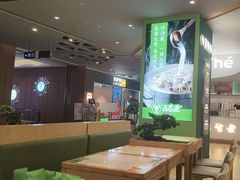-百春原湖南牛肉粉(百联世纪店)