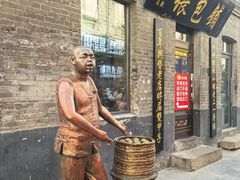 -张包铺(道外店)