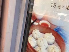 -洪长兴(云南南路店)