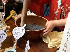 -東茅街茶馆
