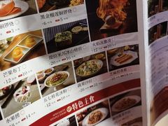 -57度湘(王府井10F店)
