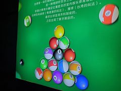 -JK CLUB 桌球俱乐部